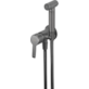 BATERIA BIDET PODT ZE SŁUCH TYPU BIDETTA TITANIUM